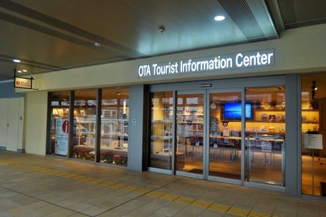 Information Center khusus turis di Jepang