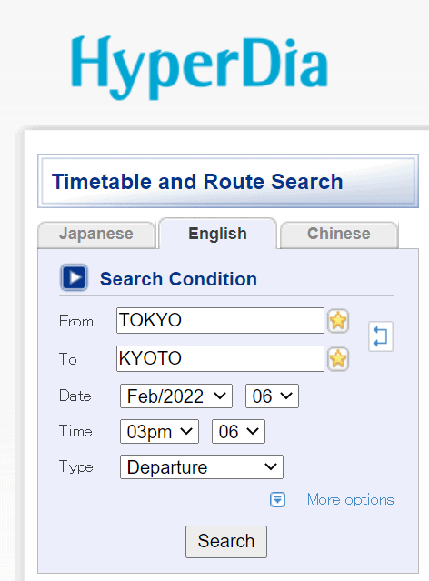 Hyperdia : app untuk travelling di Jepang