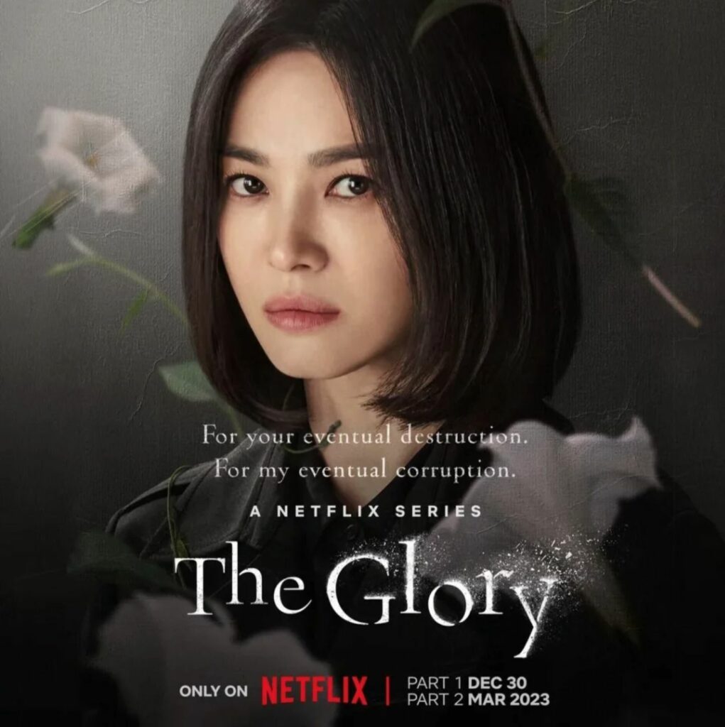 Rekomendasi drama korea the glory

