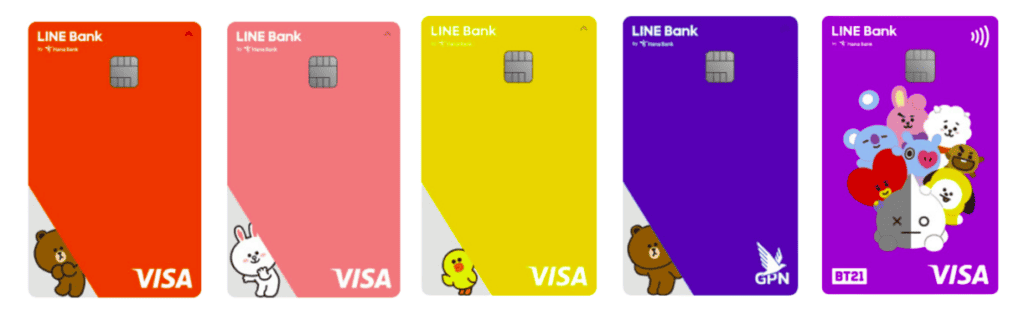 Kartu Debit Bank Digital LINE Bank